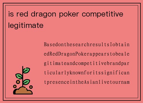 is red dragon poker competitive legitimate